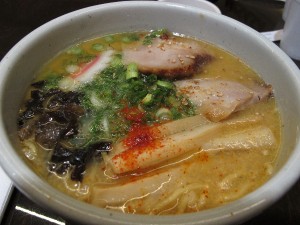 Ramen